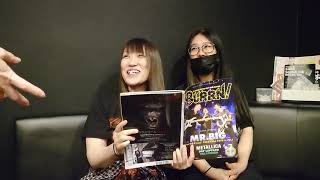 BURRN! 買いましてん