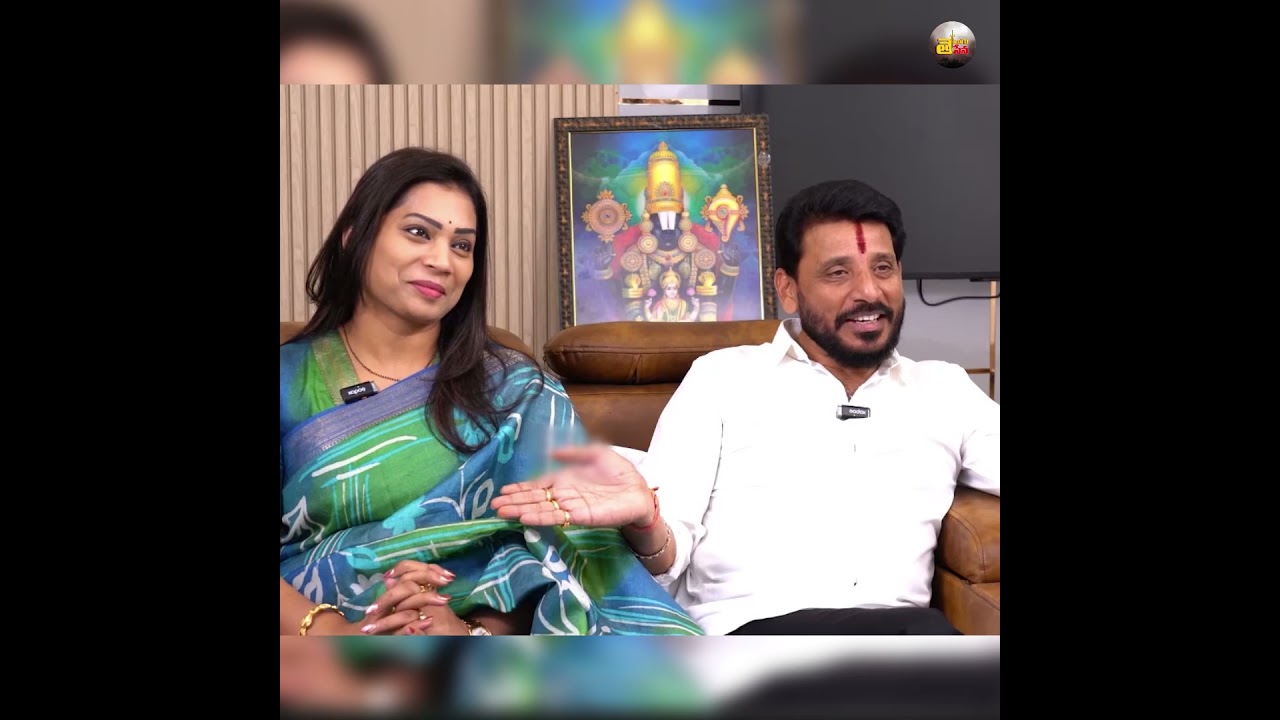 ఆశకు హద్దు ఉండాలి దువ్వాడ | Duvvada Srinivas & Divvala Madhuri Romantic Interview 