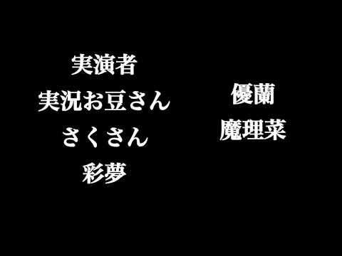 【コラボPV】千本桜