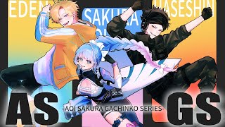 【APEX】ASGSスクリム2日目！！　w/お嬢&シンちゃん【エーペックスレジェンズ】