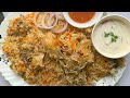 Chicken biryani recipe new recipe  khao khilao india 