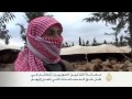 معاناة النازحين السوريين تتفاقم