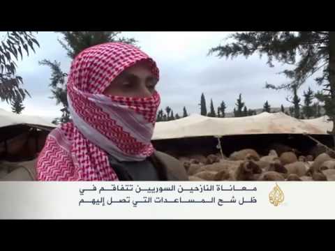 معاناة النازحين السوريين تتفاقم