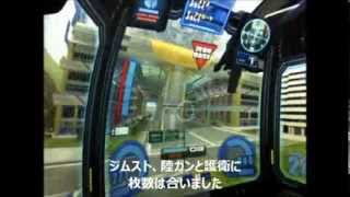 戦場の絆 S7/RC66 3-1 ガンダム 少佐 後ブー