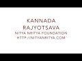 Nitya nritya foundation kannada rajyotsava celebrations 2020