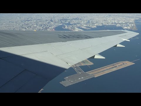 THE SIGHT OF JAPAN 1/2 : Flight onboard ANA B 767-381ER JA610A from Tokyo (HND) to Takamatsu (TAK)