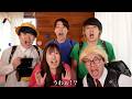 やねすけと悪ガキ達が先生を激怒させました！？【バンカラジオ】