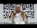 هل هناك الدعاء في حجر إسماعيل عليه السلام