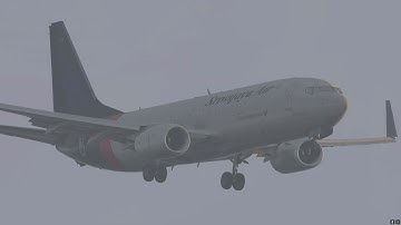 Sriwijaya Air 737 | Crash near Jakarta