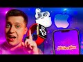 Айфон 13, Apple Watch Series 7, Розыгрыш AirPods 3!! Что покажет Apple на презентации 14 Сентября?