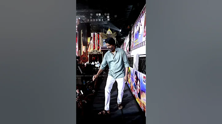 The Sneak Peek of Thalapathy's ramp from #VarisuAudioLaunch | #Shorts | Sun TV