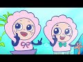 タッティ&カイ - はひふへホタテ