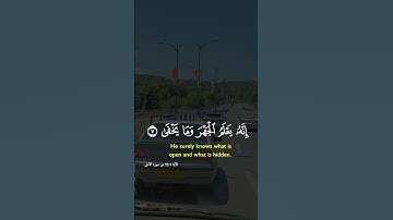 تلاوة خاشعة لآيات من كتاب الله #القرآن_الكريم #القرآن #المصحف #اكسبلور #foryou #راحة_نفسية #viral