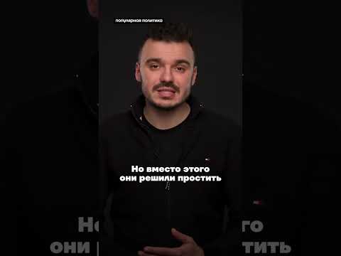 Путин отдаёт ваши миллиарды своим друзьям #путин