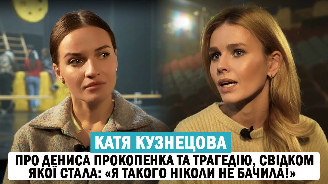 Порно екатерина кузнецова порно онлайн. Лучшее секс видео бесплатно. Порно екатерина кузнецова порно онлайн. Лучшее секс видео бесплатно.