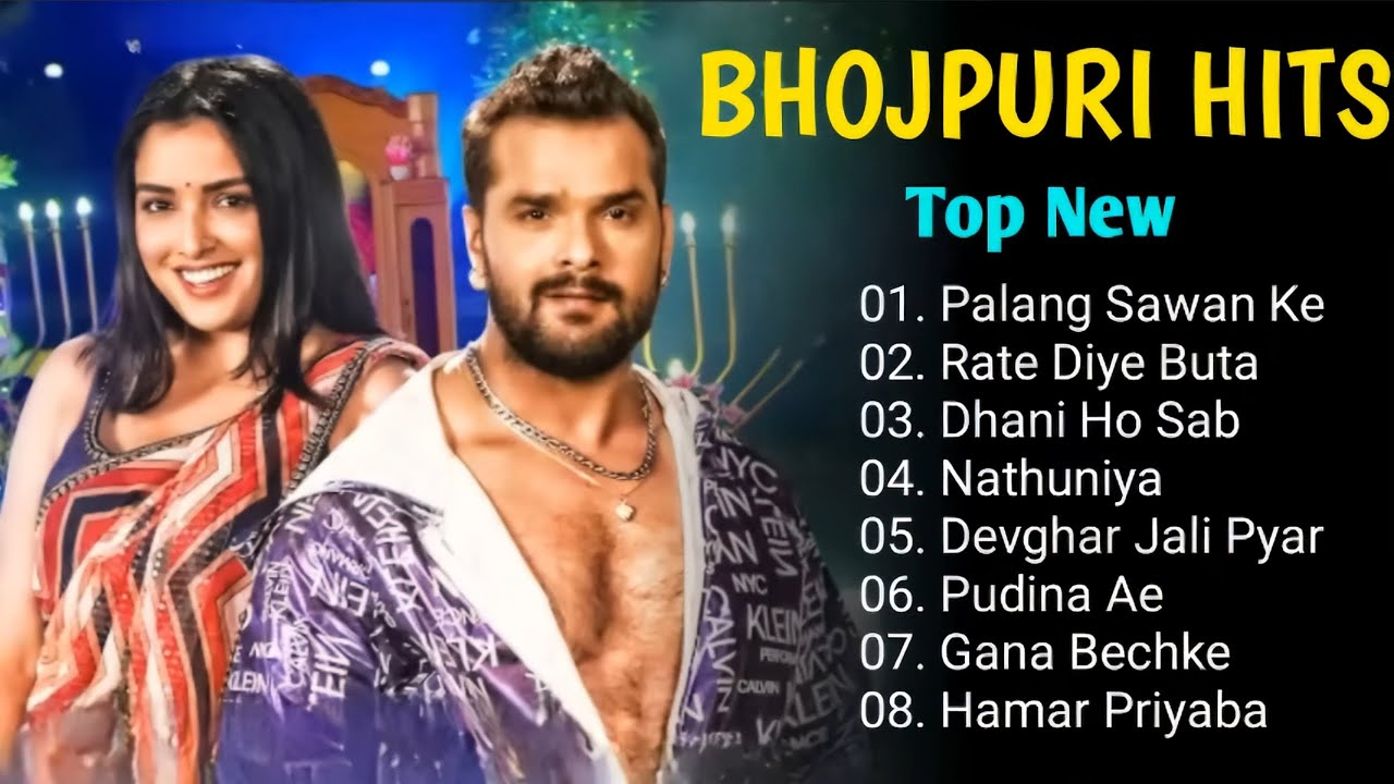 Khesari lal yadev hits songs 