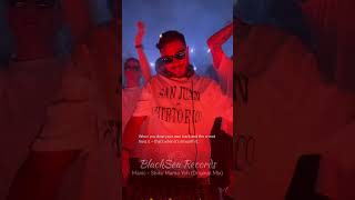 Download Lagu Maxic - Shiky Mama Yeh #maxic #shikymamayeh #blacksearecords #afrohouse #dj MP3