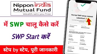 Nippon india mutual fund me swp start kaise kare / how to start swp in groww app screenshot 1