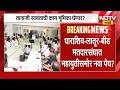 महाराष्ट्रातील महत्त्वाच्या 3 बातम्या । Tanaji Sawant | gokul dudh sangh kolhapur |Aaditya Thackeray