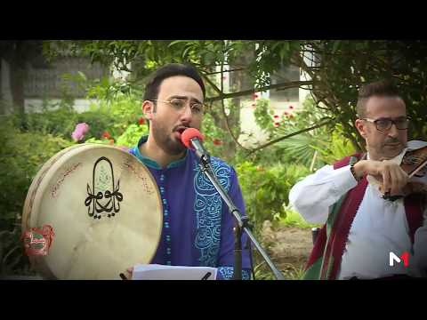 سماع وحكاية قصيدة يا أهيل الحمى