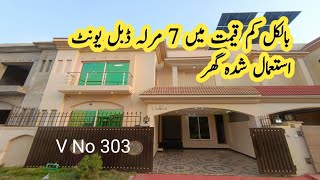 Slightly used 7 Marla double unit house for sale in bahria town Rawalpindi phase 8
