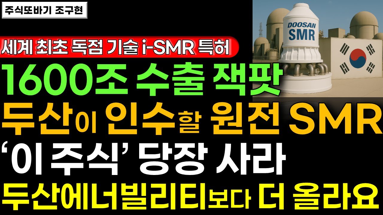 씨에스윈드, 왜 사야 할까? 조매니저 전문가의 추천 이유, 주가 전망, 목표가를 확인하고 투자 전력에 활용하세요! | 리틀비프로젝트