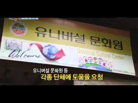 사장님 나빠요
