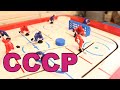 Хоккей из СССР - ремонт, лучшая настольная игра СССР