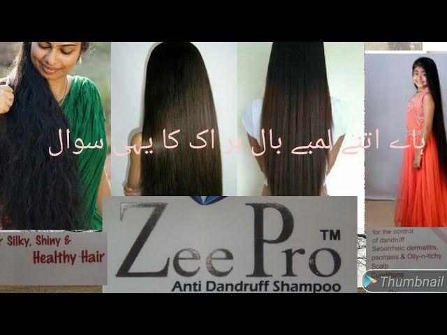 Zee Pro antidenruff shampoo. For silky,shihiny and healthy hair.شیمپو ذی پرو class=