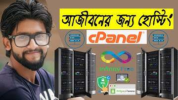 Free Web Hosting with cPanel and Free SSL Certificate | Help BD 360 [Bangla]