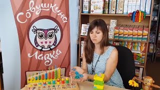 Как научить ребенка считать до 100? Состав числа, сложение и вычитание, игры на счет Как научить ребенка считать до 100? Состав числа, сложение и вычитание, игры на счет