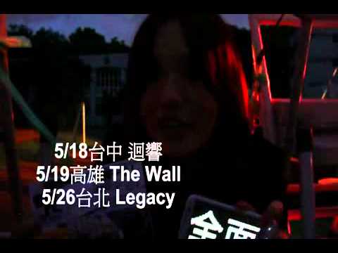 20120421 中和高中-徐佳瑩-宣傳理想人生預購搶聽演唱會