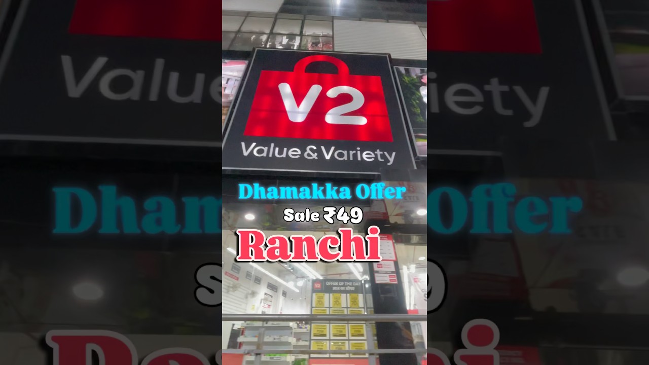 Dhamakka Offer 🤩🥳 