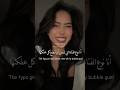 ترند على أغنية Bubble Gum مترجم اكسبلور ترجمة ترند Songslyrics Fyp 