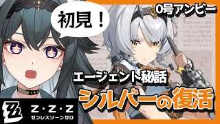 画尾 がるる / Gao Garuru / 新人VTuberの配信のサムネイル画像