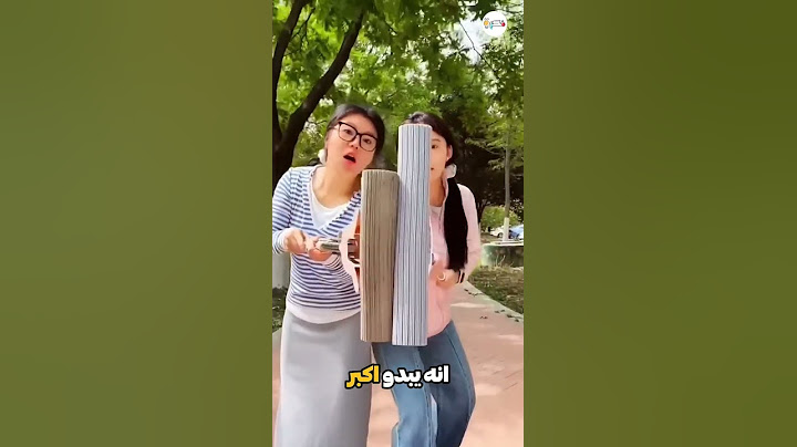أمي قررت تنظف البيت... وحدث ما لم يكن متوقعاً! 🤕💔