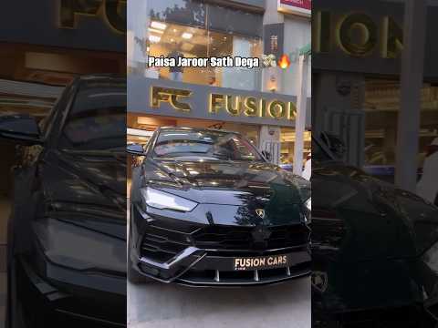 New Lamborghini Urus