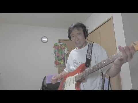 誰よりも高く跳べ！　おひさまギター！その4！