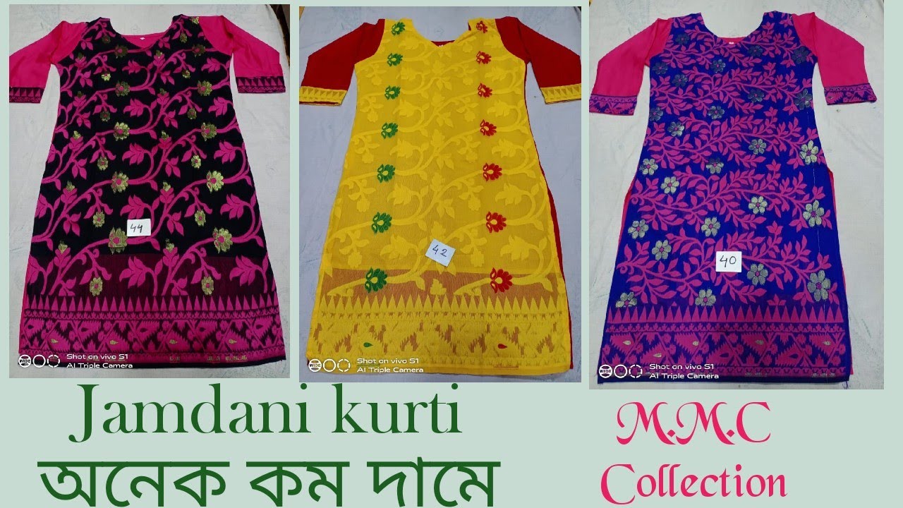 jamdani kurti