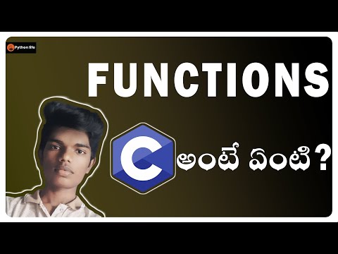 C Language Functions in Telugu