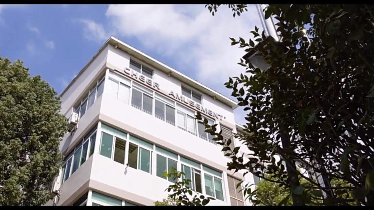 Nanjing Pegasus Recreation Equipment Co., Ltd.(Cheer Amusement) YouTube