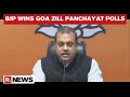 BJP Briefs Media On Goa Zilla Panchayat Election, Takes A Dig At AAP