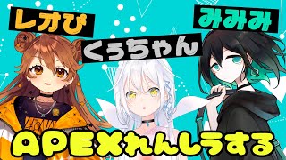 [LIVE] TeamJMY 公式カスタム練習 #VTuber最協決定戦S2