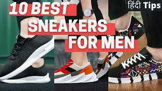 #10 BEST SNEAKERS FOR MEN | ( in hindi 🔥) | know about best Men shoes ❤🔥...! | Men fashions