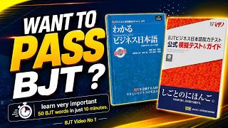 Master 50 Essential (BJT)Business Japanese Terms (Explained in Nepali) EP 1