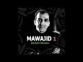 Rachid Gholam Ya Nabi salam alayka 4 يا نبي سلام عليك من أجمل أناشيد رشيد غلام mp3
