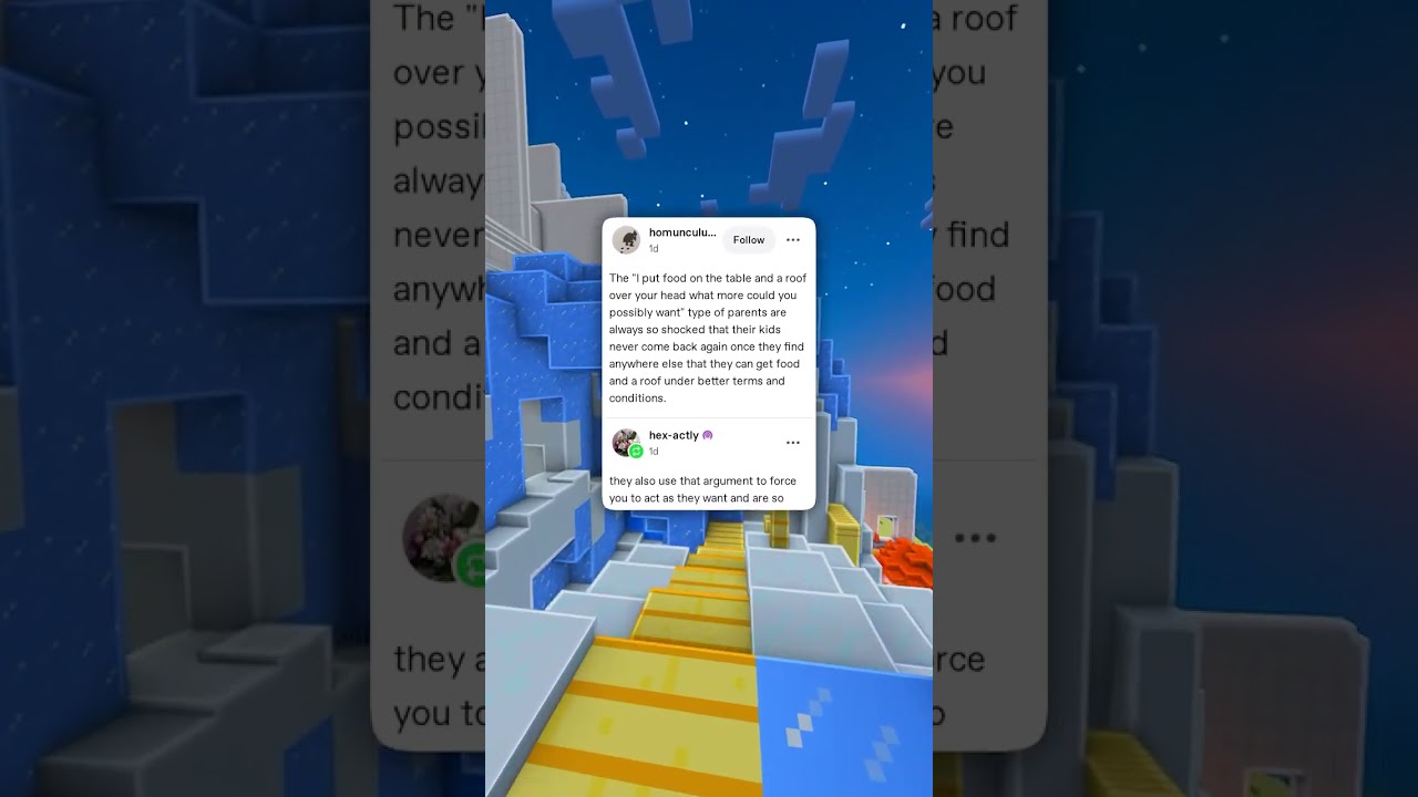 Крыша над головой!