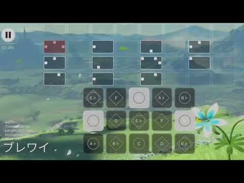 Sky 演奏 ブレワイメインテーマ