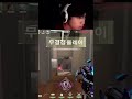 Why Cloud9 SIGNED ME