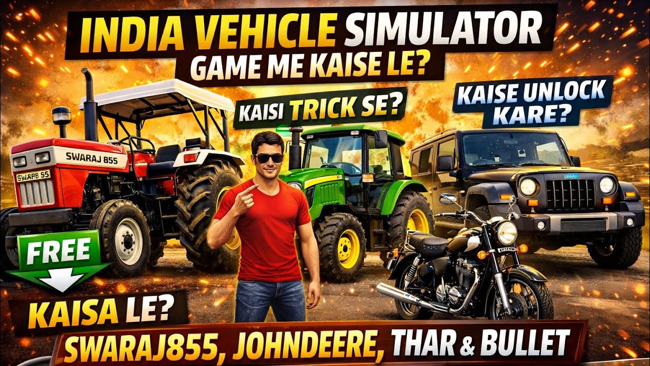 दोस्तों क्या आप भी गेम मेंSwaraj 855 John Deere Thar और Bullet लेना चाहते हो❤️